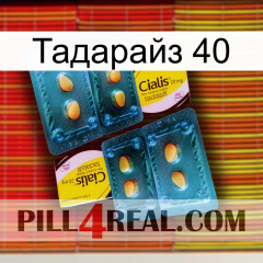 Тадарайз 40 cialis5